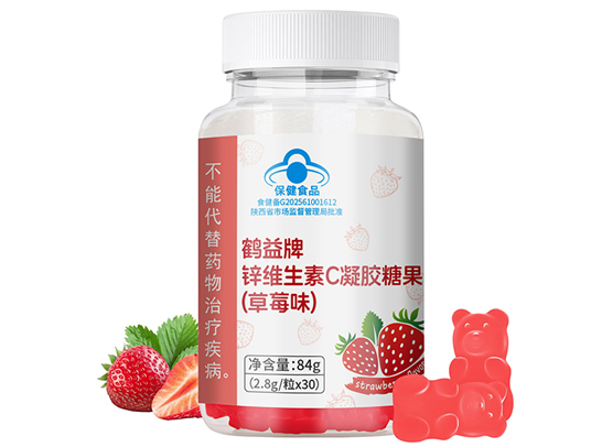 鶴益牌鋅維生素C凝膠糖果（草莓味）