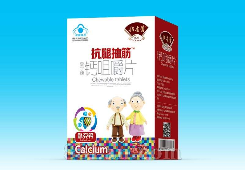 “抗腿抽筋”能成為保健食品商標(biāo)嗎？