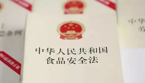 保健品業(yè)績(jī)大沖刺，市場(chǎng)監(jiān)管局劃下16條紅線！