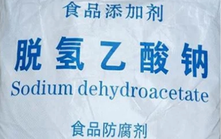 食品添加劑新標準今起正式實施，脫氫乙酸被禁用
